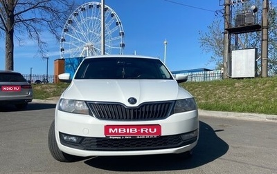 Skoda Rapid I, 2018 год, 939 000 рублей, 1 фотография