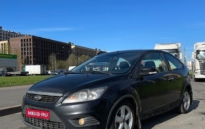 Ford Focus II рестайлинг, 2008 год, 285 000 рублей, 1 фотография