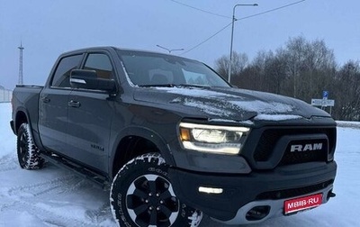 Dodge RAM IV, 2019 год, 5 700 000 рублей, 1 фотография