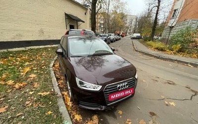 Audi A1, 2015 год, 2 200 000 рублей, 1 фотография