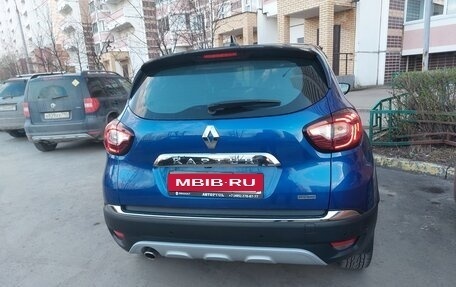 Renault Kaptur I рестайлинг, 2021 год, 1 800 000 рублей, 2 фотография