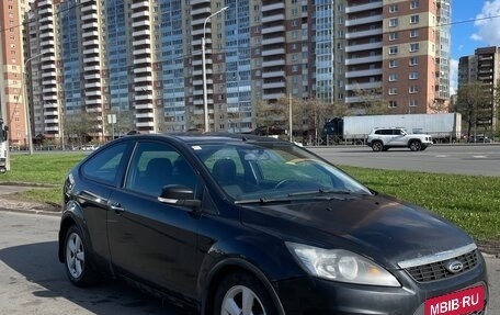 Ford Focus II рестайлинг, 2008 год, 285 000 рублей, 2 фотография