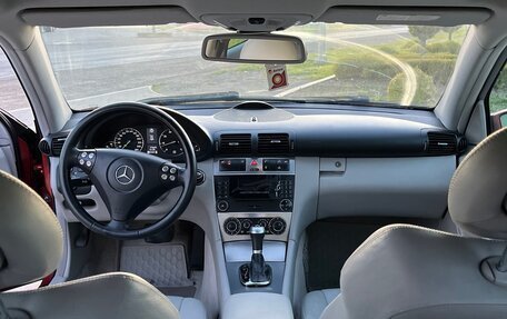 Mercedes-Benz C-Класс, 2007 год, 820 000 рублей, 8 фотография