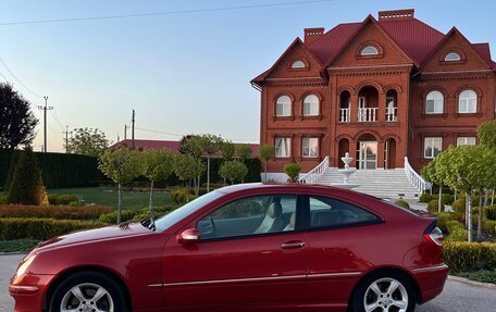 Mercedes-Benz C-Класс, 2007 год, 820 000 рублей, 2 фотография