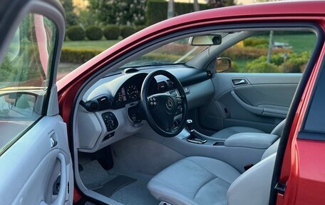 Mercedes-Benz C-Класс, 2007 год, 820 000 рублей, 7 фотография