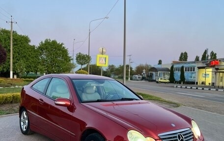 Mercedes-Benz C-Класс, 2007 год, 820 000 рублей, 4 фотография