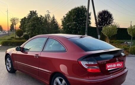 Mercedes-Benz C-Класс, 2007 год, 820 000 рублей, 6 фотография