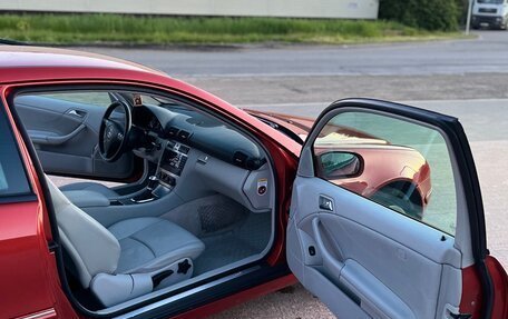 Mercedes-Benz C-Класс, 2007 год, 820 000 рублей, 9 фотография