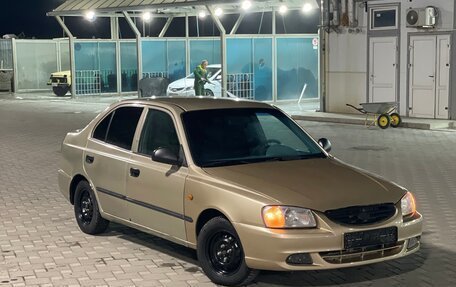 Hyundai Accent II, 2003 год, 260 000 рублей, 9 фотография