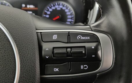 KIA K5, 2021 год, 2 050 000 рублей, 14 фотография