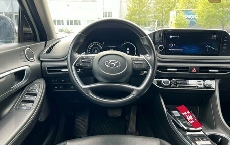 Hyundai Sonata VIII, 2022 год, 2 670 000 рублей, 15 фотография