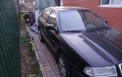 Skoda Octavia, 2007 год, 500 000 рублей, 1 фотография