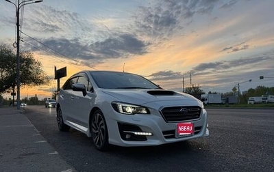 Subaru Levorg I, 2018 год, 2 600 000 рублей, 1 фотография