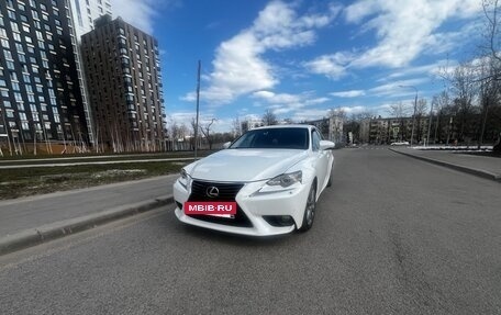 Lexus IS III, 2013 год, 2 349 000 рублей, 2 фотография