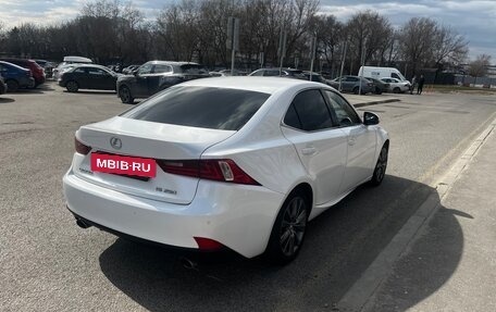 Lexus IS III, 2013 год, 2 349 000 рублей, 4 фотография
