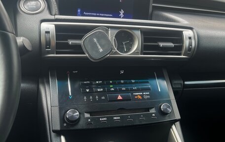 Lexus IS III, 2013 год, 2 349 000 рублей, 10 фотография