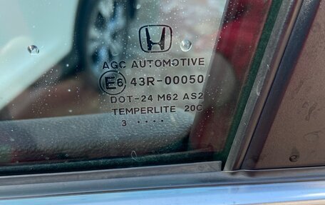 Honda CR-V IV, 2013 год, 1 999 000 рублей, 7 фотография