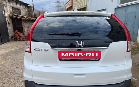 Honda CR-V IV, 2013 год, 1 999 000 рублей, 30 фотография
