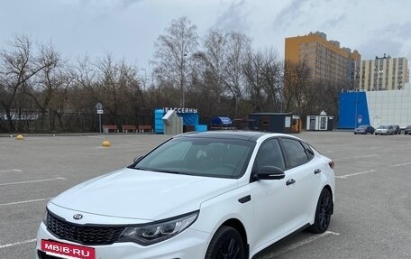 KIA Optima IV, 2018 год, 2 600 000 рублей, 2 фотография