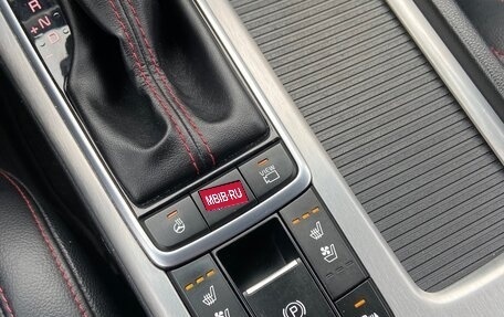 KIA Optima IV, 2018 год, 2 600 000 рублей, 11 фотография