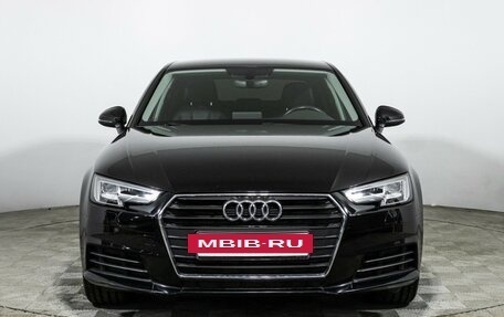 Audi A4, 2017 год, 1 999 700 рублей, 2 фотография