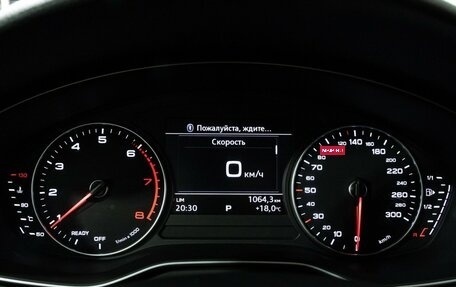 Audi A4, 2017 год, 1 999 700 рублей, 12 фотография