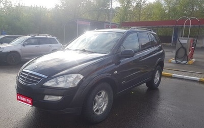 SsangYong Kyron I, 2008 год, 650 000 рублей, 1 фотография