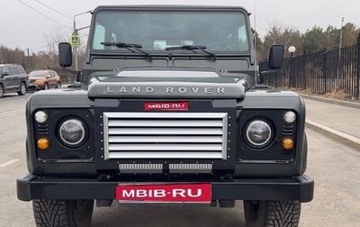 Land Rover Defender I, 2008 год, 2 050 000 рублей, 1 фотография
