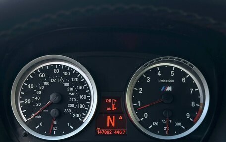 BMW M3, 2008 год, 3 000 000 рублей, 13 фотография
