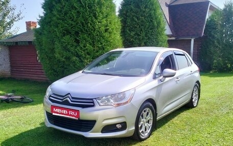 Citroen C4 II рестайлинг, 2011 год, 690 000 рублей, 7 фотография