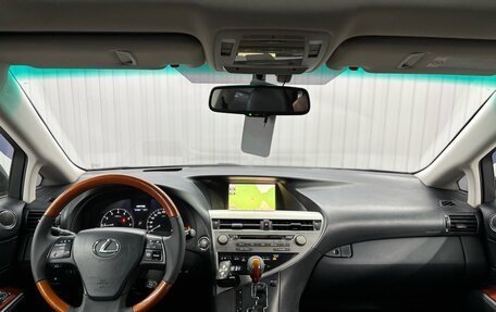 Lexus RX III, 2010 год, 1 957 000 рублей, 9 фотография