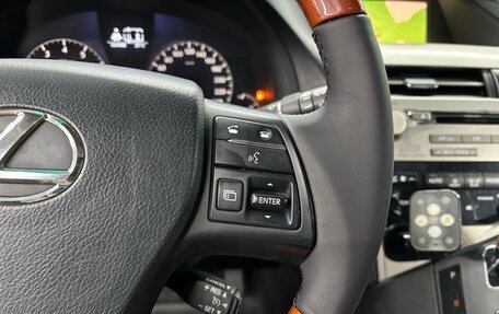 Lexus RX III, 2010 год, 1 957 000 рублей, 13 фотография