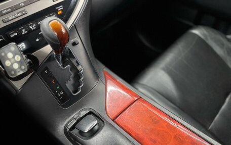 Lexus RX III, 2010 год, 1 957 000 рублей, 16 фотография
