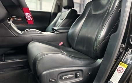 Lexus RX III, 2010 год, 1 957 000 рублей, 20 фотография