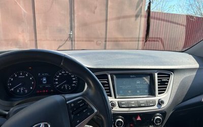 Hyundai Solaris II рестайлинг, 2019 год, 1 500 000 рублей, 1 фотография
