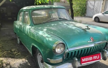 ГАЗ 21 «Волга», 1961 год, 1 600 000 рублей, 1 фотография