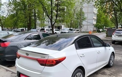 KIA Rio IV, 2019 год, 850 000 рублей, 1 фотография