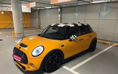 MINI Hatch, 2014 год, 2 500 000 рублей, 1 фотография