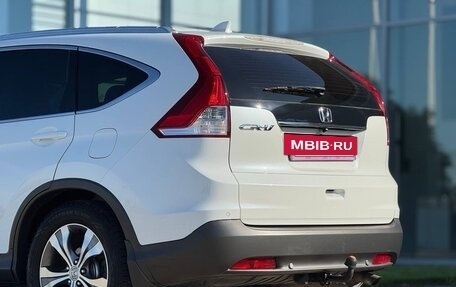 Honda CR-V IV, 2014 год, 2 220 000 рублей, 3 фотография