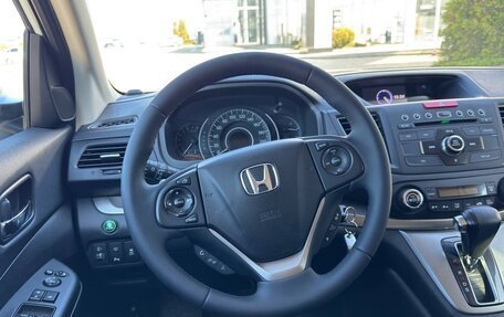 Honda CR-V IV, 2014 год, 2 220 000 рублей, 12 фотография