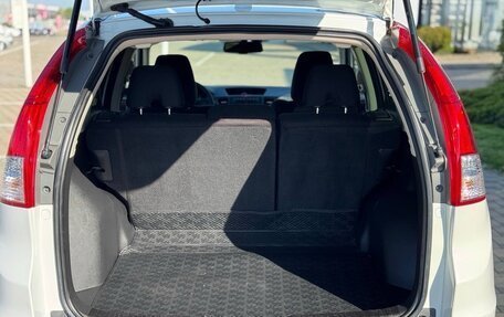 Honda CR-V IV, 2014 год, 2 220 000 рублей, 15 фотография
