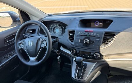 Honda CR-V IV, 2014 год, 2 220 000 рублей, 11 фотография