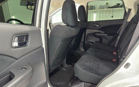 Honda CR-V IV, 2014 год, 2 220 000 рублей, 18 фотография