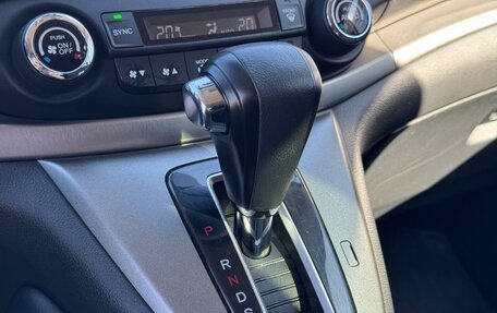 Honda CR-V IV, 2014 год, 2 220 000 рублей, 14 фотография