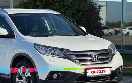 Honda CR-V IV, 2014 год, 2 220 000 рублей, 8 фотография