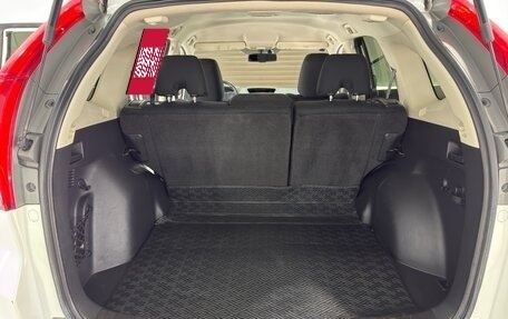 Honda CR-V IV, 2014 год, 2 220 000 рублей, 19 фотография