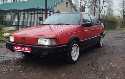 Volkswagen Passat B3, 1990 год, 225 000 рублей, 1 фотография