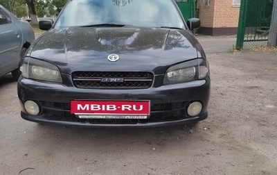 Toyota Starlet, 1998 год, 230 000 рублей, 1 фотография