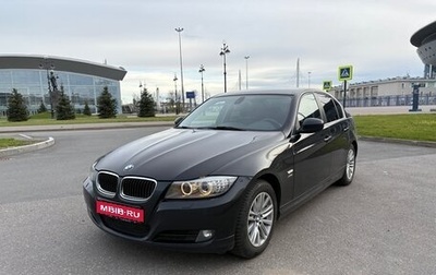 BMW 3 серия, 2011 год, 1 270 000 рублей, 1 фотография
