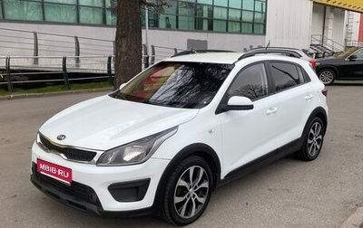 KIA Rio IV, 2018 год, 850 000 рублей, 1 фотография